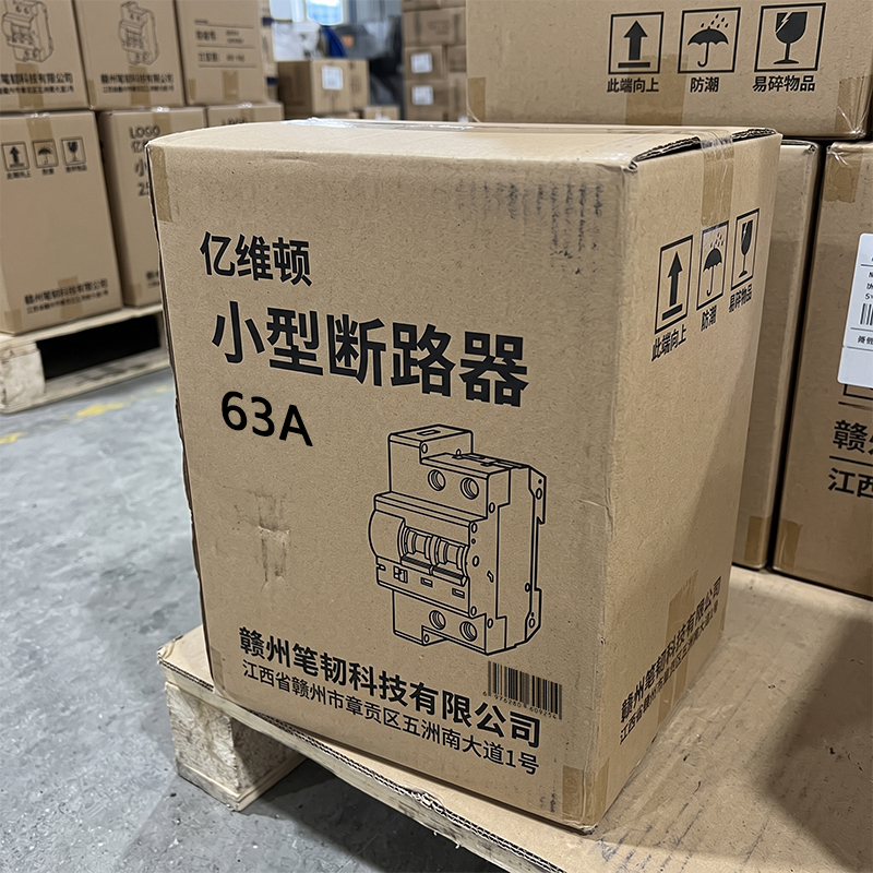 亿维顿 小型断路器 63A 个高清大图