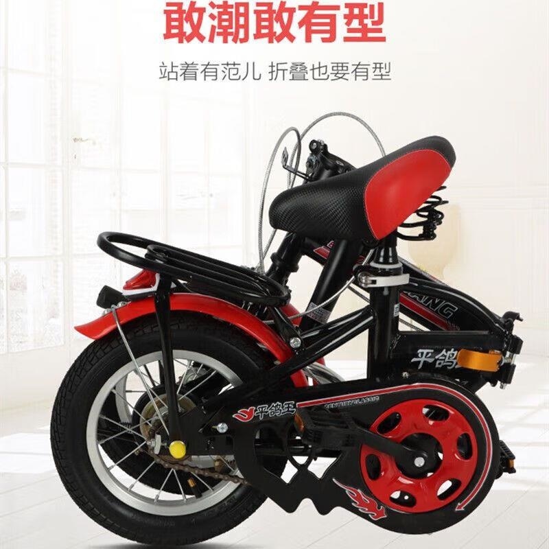 公主款折叠童车712岁女孩男孩中小学生单车fl高清大图
