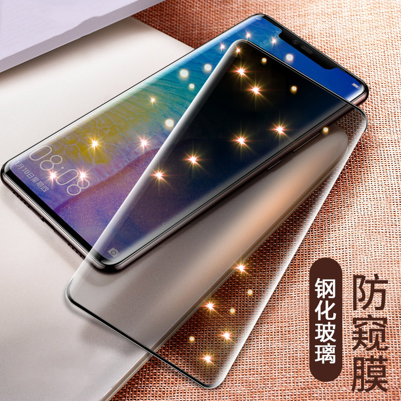 KONEL 华为mate30pro钢化膜p40pro 5g全屏覆盖华为p30手机防膜全包P30pro曲面高清膜防摔蓝光膜高清大图