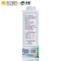 北粮丑梨汁健康果汁饮品果汁含量>60%丑梨饮料分享装(方瓶600ml)*4