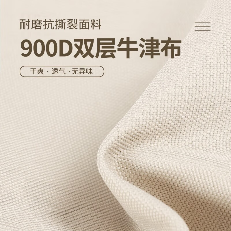 Hodtown 何大屋克米特椅HDW1688高清大图