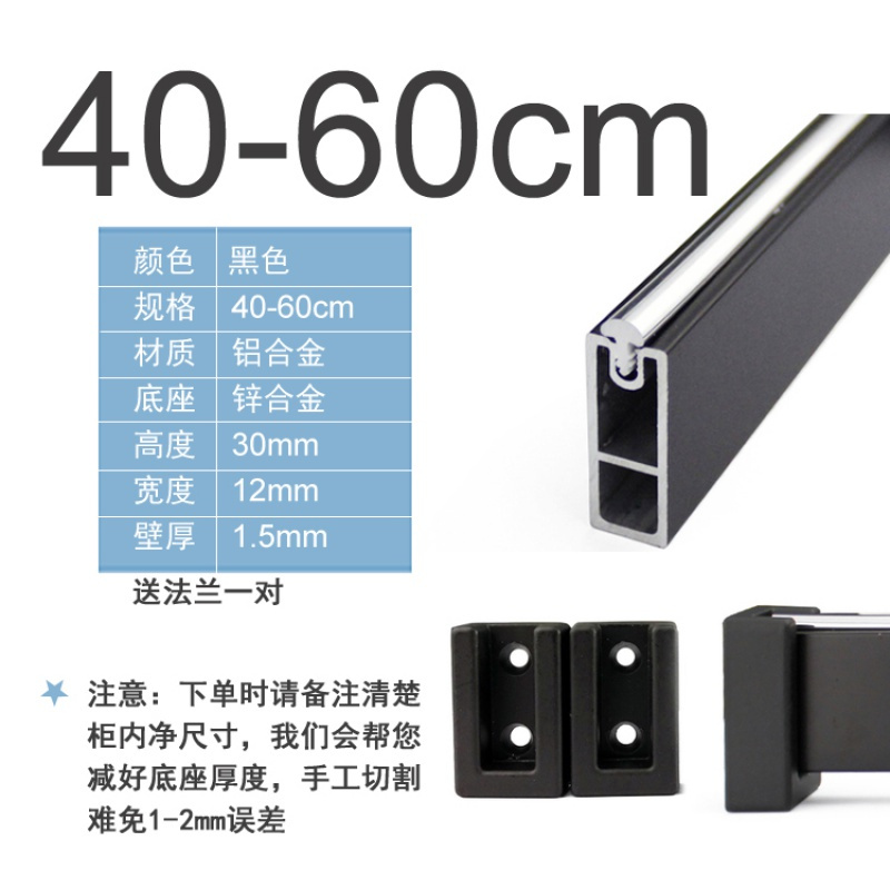 ciaa柜子配件l报价_参数_图片_视频_怎么样_问答-苏宁易购