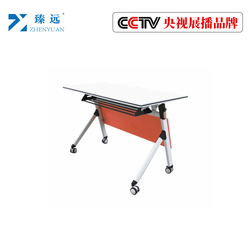 臻远折叠培训课桌M1903 1800*500*750高清大图