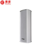 惠度（HuiDu）室外高音号角防水音柱60W RS-860 只