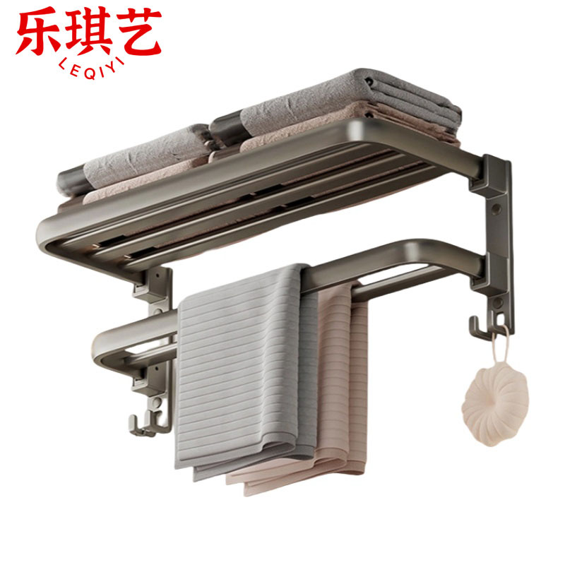 乐琪艺 浴巾架 40cm 个高清大图