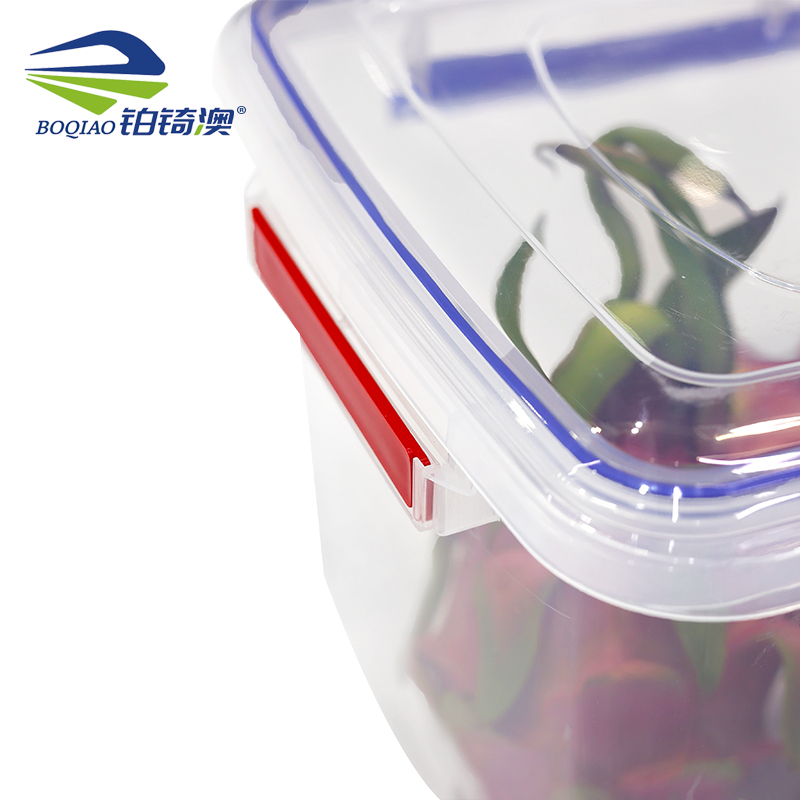 铂锜澳加高带扣保鲜盒31.5*22*18cm