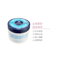 L'OCCITANE 欧舒丹 乳木果滋润身体霜 200ml 滋润营养