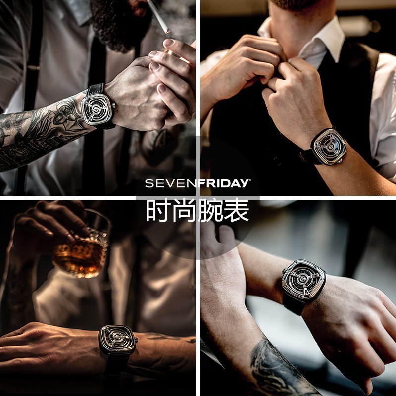 SEVENFRIDAY旗舰店正品瑞表7个七个星期五男士手表皮带机械表M1/3