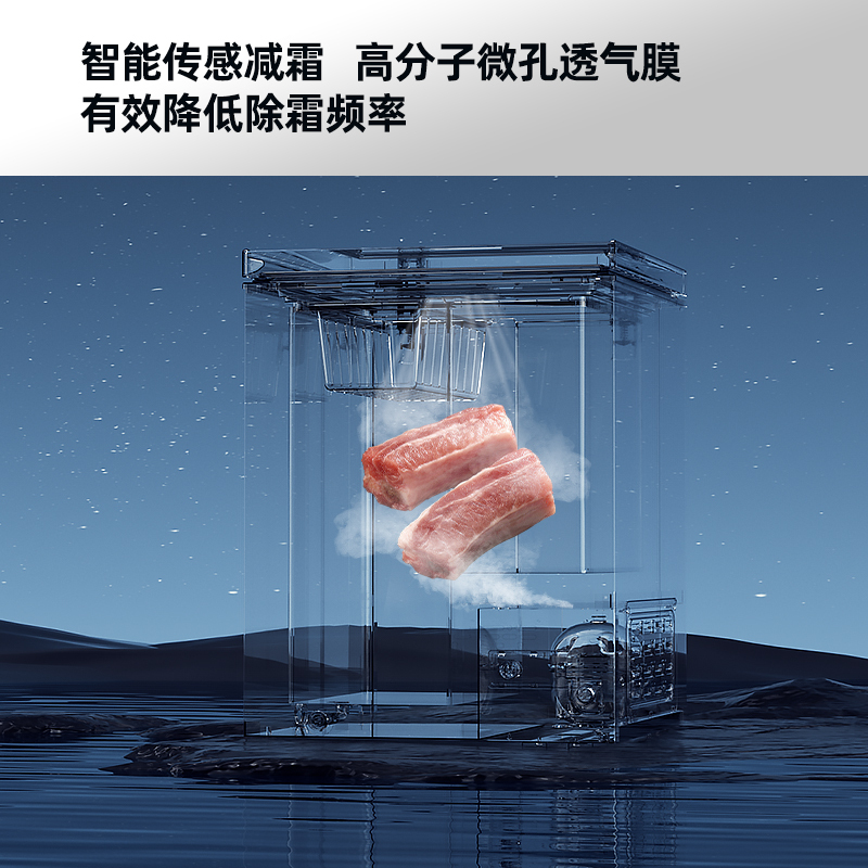 康佳(KONKA) 145升小型冰柜冷藏冷冻转换 单温母婴小冷柜 一级能效节能顶开冰箱 极地灰 BG15JD