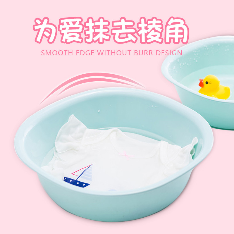 茶花家用加厚塑料脸盆脚盆私处婴儿大小儿童学生宿舍洗脸盆子洗菜多用方盆