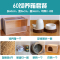 芦丁鸡饲养箱专用笼原木亚克力发酵床别墅养仓鼠鹌鹑雏鸟60基础笼