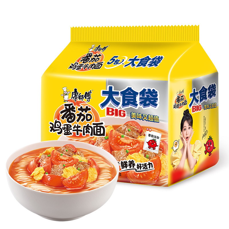 【拉面康师傅】报价行情_排行_品牌_参数_怎么样_图片_商家-苏宁易购