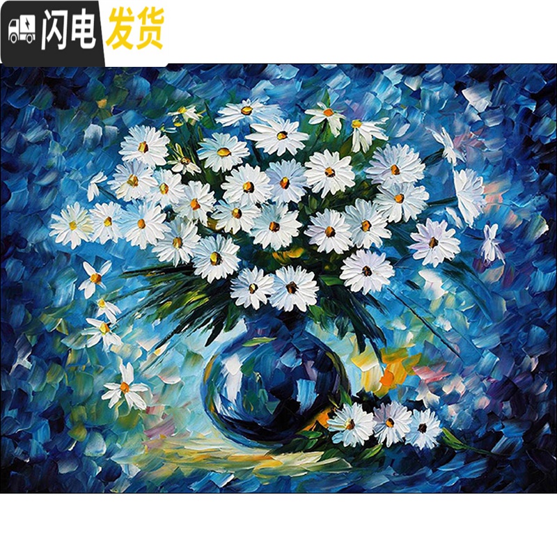三维工匠2019年新款钻石画客厅满钻清新小件小幅点砖十字绣简单手工自己绣 满钻[20*25厘米]赠1套工具包高清大图
