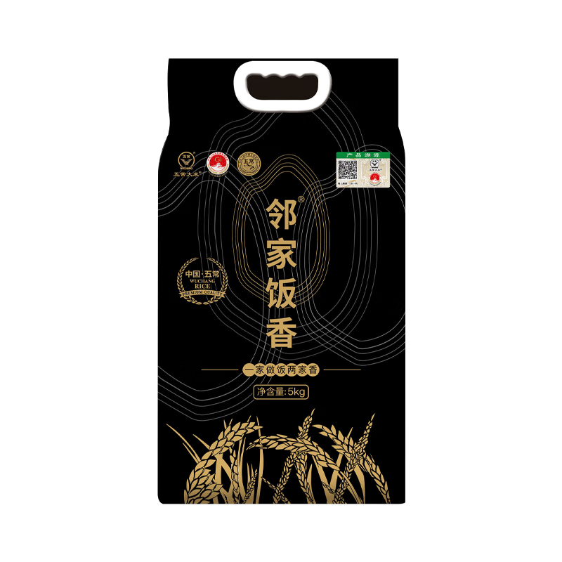 邻家饭香五常大米稻花香2号5kg/袋龙凤山核心产区LJFX149