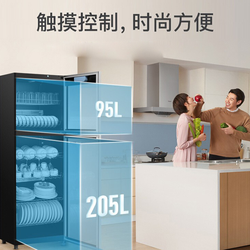 消毒柜 立式 双门 家用商用 食堂餐厅大容量碗筷餐具消毒碗柜 茶杯红酒杯保洁柜ZTP380H-2