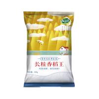 东北大米2.5kg友吉源2020年新米长粒香米梅河口大米5斤 2.5kg