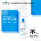 理肤泉 特安修护安心霜(安心霜)40ml