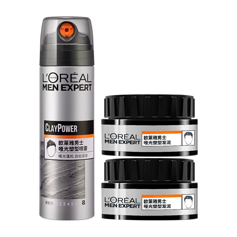 欧莱雅男士造型哑光塑型喷雾200ml+哑光发泥70g持久定型