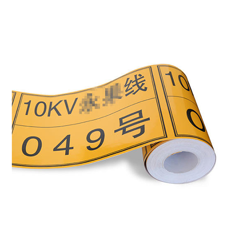 热转印打印提示牌(260mm*20米)视频介绍_热转印打印提示牌(260mm*20米