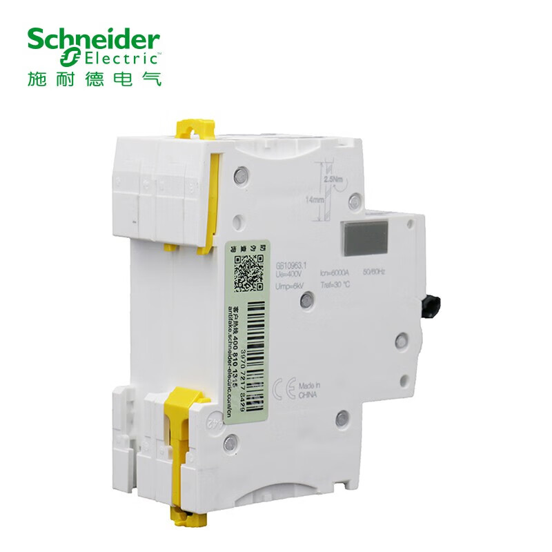 3M 施耐德 交流微型断路器 iC65N-C16A/2P A9F18216高清大图