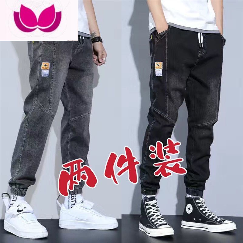 七斓干活穿的裤子男耐脏耐磨牛仔工装宽松束脚无磁无铁便宜上班工作服