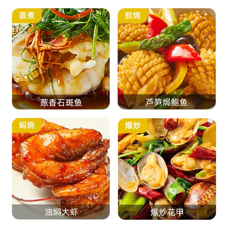 海天 df-海鲜酱400g×1 酱香浓郁 烹饪生鲜肉类 分外香浓 家用厨房调味品 KJDF-20230524-08高清大图