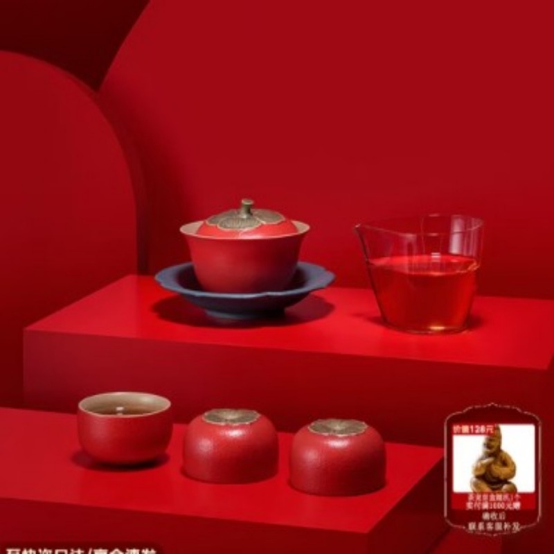 万仟堂EDENUS茶具套装具家用简约中式茶盘整套茶艺