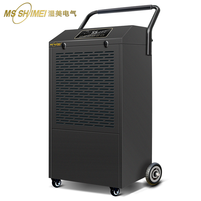 湿美(MSSHIMEI)工业除湿机 适用:80~200㎡车间仓库地下室除潮抽湿器MS-860D黑色直排款
