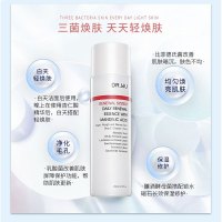 DR.WU达尔肤杏仁酸青春精华露150ML
