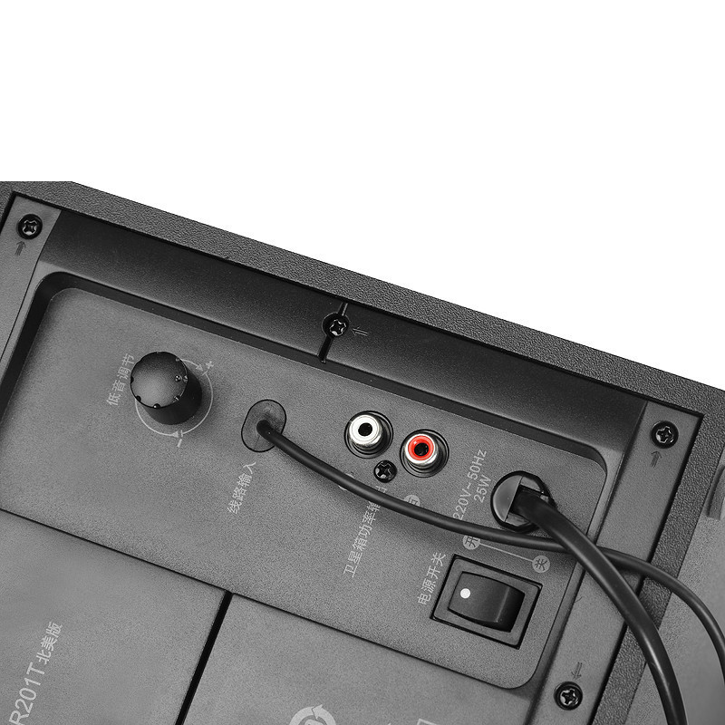 联想(lenovo) Edifier二代 R201声音扩展设备 支持蓝牙