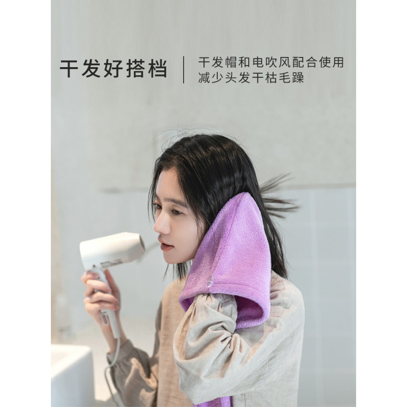 干发帽吸水浴帽成人可爱干发巾包头巾擦头发速干毛巾 三维工匠 浅粉+鹿角咖啡