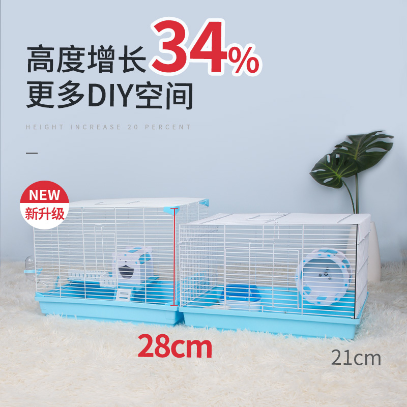 仓鼠笼基础笼47笼仓鼠笼子用品金丝熊窝别墅单双层套餐高清大图