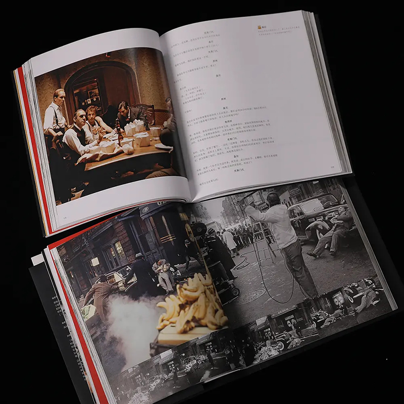 [正版]后浪《教父电影全剧本》马里奥·普佐与弗朗西斯·科波拉终稿 (全彩插图评注版)高清大图