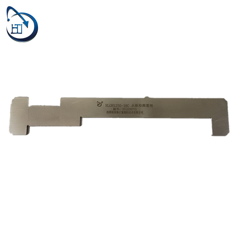 从板检测量规 HLGH1250-16C HLGH1250-16C