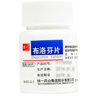 特一布洛芬片100片轻度中度头疼痛偏头痛关节痛神经痛感冒止痛药