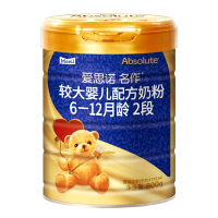 每日爱思诺名作2段800g 婴幼儿普通配方奶粉 保质期至22年6月