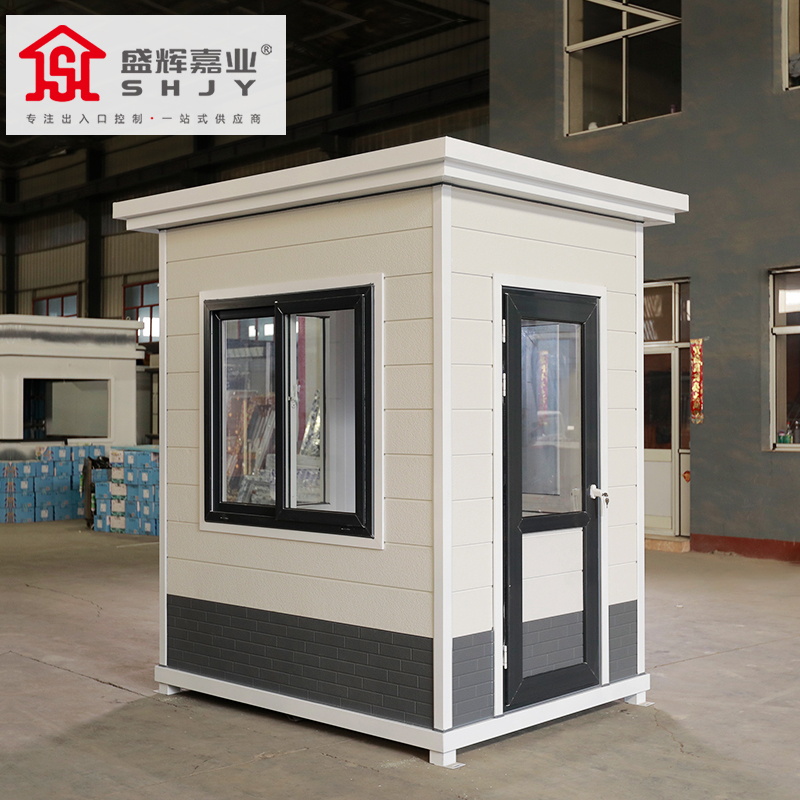 盛辉嘉业 门卫岗亭保安亭户外金属雕花板小区治安室停车场收费亭高清大图