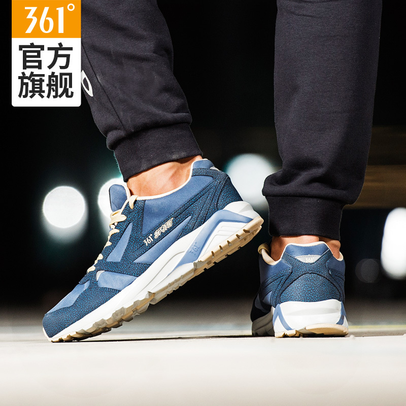 361°正品新款男子减震橡胶底运动复古跑步鞋 671512287