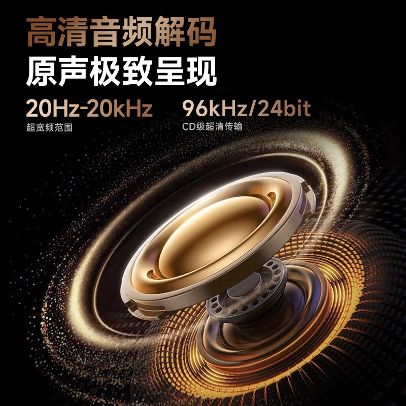 飞利浦 蓝牙耳机骨传导运动开放式 TAT2708黑色高清大图