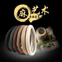 亚麻方向盘套福特新蒙迪欧翼虎福克斯福睿斯锐界汽车四季通用把套