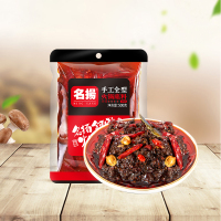 [7-8人份][500g/袋]名扬 清油特辣 火锅底料手工全型麻辣烫香锅料清油料