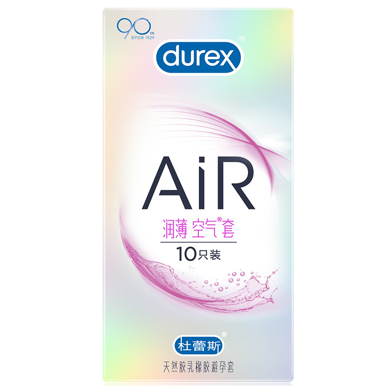 杜蕾斯 避孕套 AiR润薄空气套10只装(新老包装更换,老包装:润薄幻影装)有效期24年8月