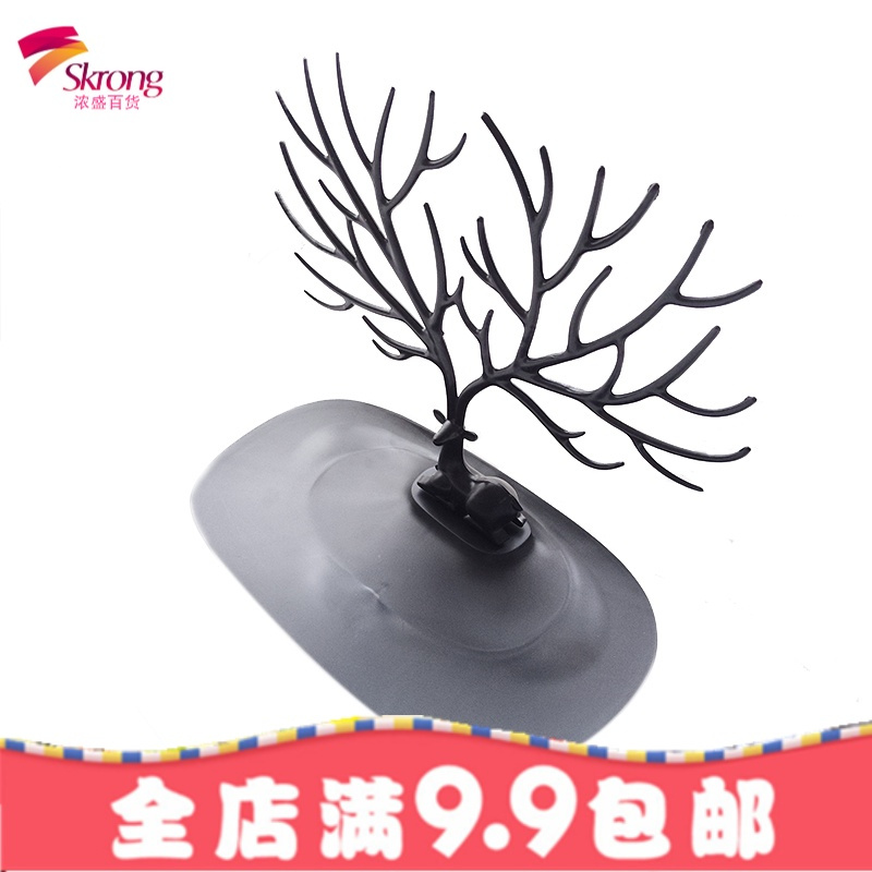 鹿角树形创意项链首饰展示架耳环架手镯手链饰品收纳盒首饰架挂架