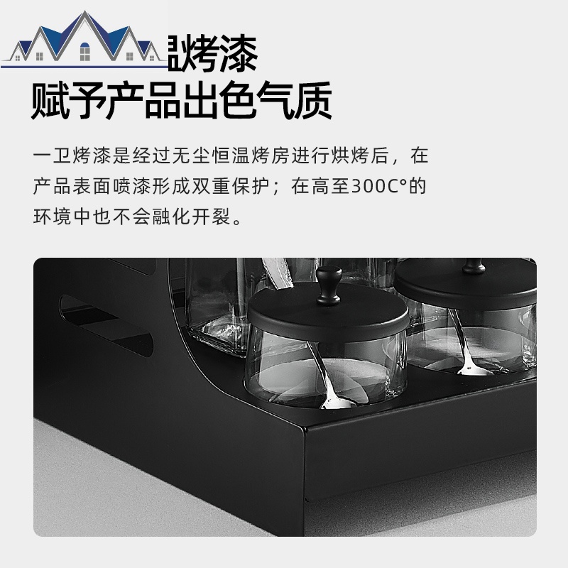 厨房用品调料盒置物架收纳家用调味料罐调料架油瓶壶盐罐组合套装 三维工匠高清大图