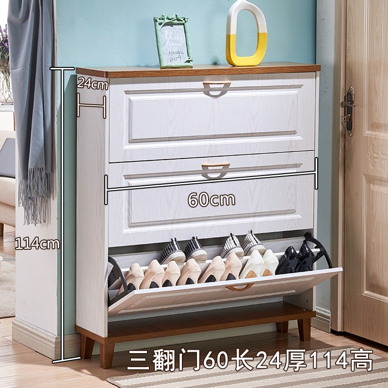 北欧式超薄翻斗鞋柜简约现代玄关17cm田园厅柜储物柜鞋架 整装_60*24*114三翻_双层