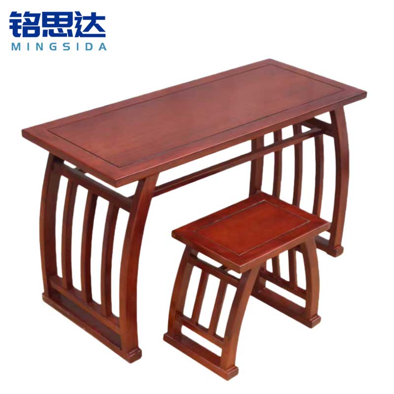 铭思达 书桌学习桌椅