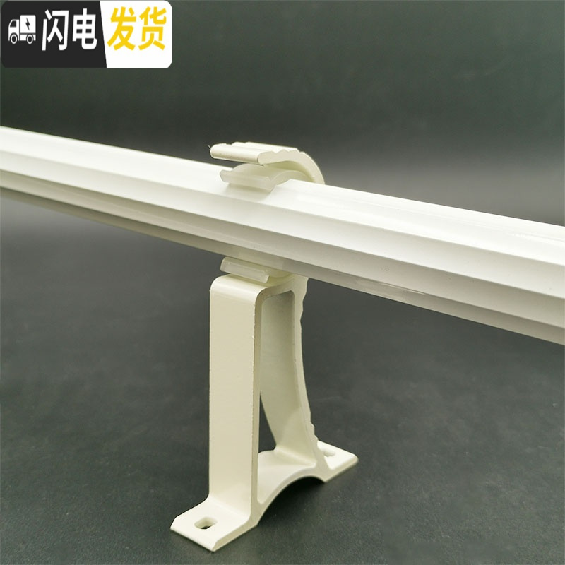 三维工匠窗帘罗马杆支架窗帘杆底座托顶装挂钩架子窗帘架双杆单杆固定配件 加厚酒红色侧装单杆支架1个