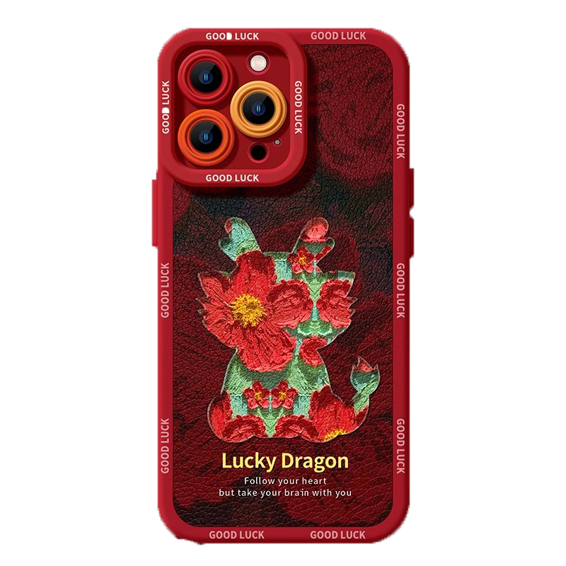 龙年手机壳苹果15promax秋冬14新年15pro红色12本命年15新款11过年高级感iphone13套森仙子3147