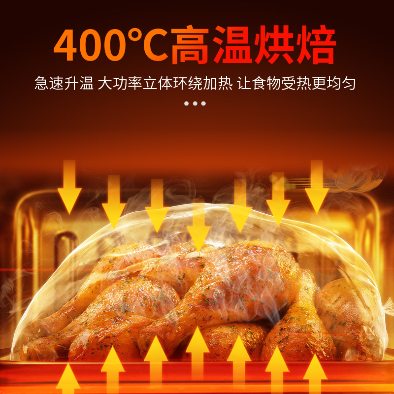 披萨烤箱商用二层二盘大容量蛋糕面包黄金蛋大型烤炉烧饼烘焙电烤箱 三层九盘 4盘