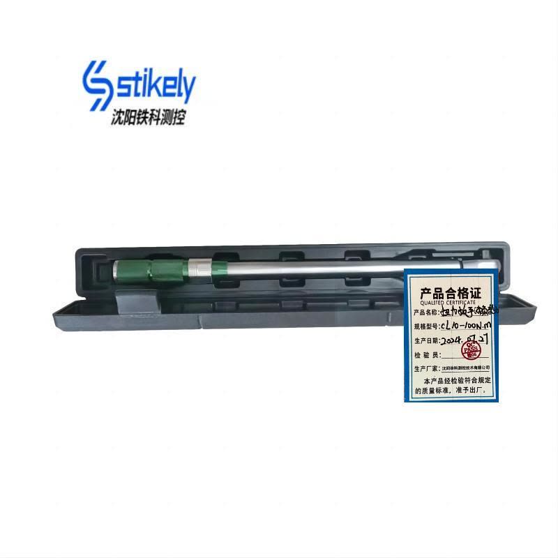 Stikely 扭力扳手 (棘轮头)CL10-100N.m/把图片